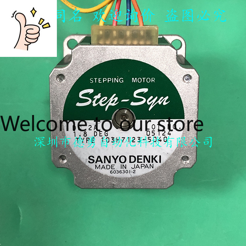 Woodworking In Japan - Stepper Motor 103H7123-5040 Japan Sanyo SANYO