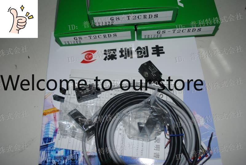 Woodworking In Japan - 2026 September 2023 Takeaka TAKEX Photoelectric