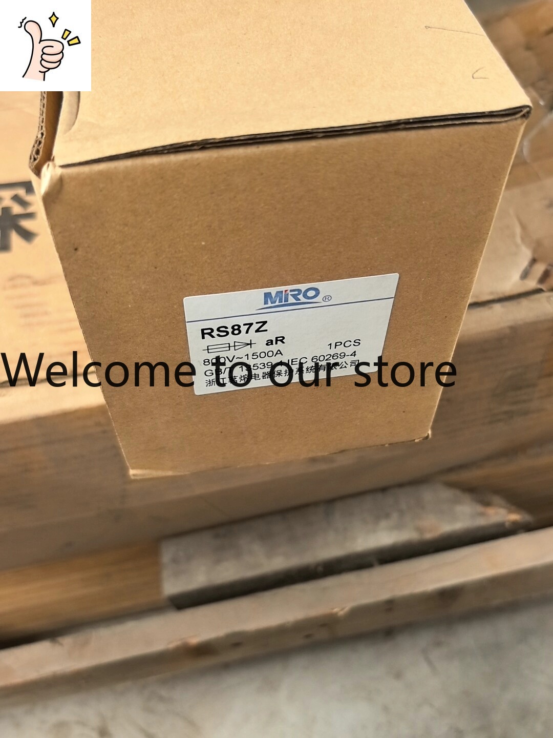 Woodworking Warehouse - Mingrong RS87Z Fuse 800V1500A, A Brand