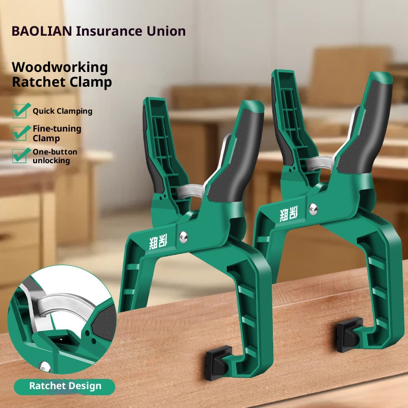Quick Clamp 1pcs Heavy Duty C  - đánh giá và giá Woodworking Vice Quick Release