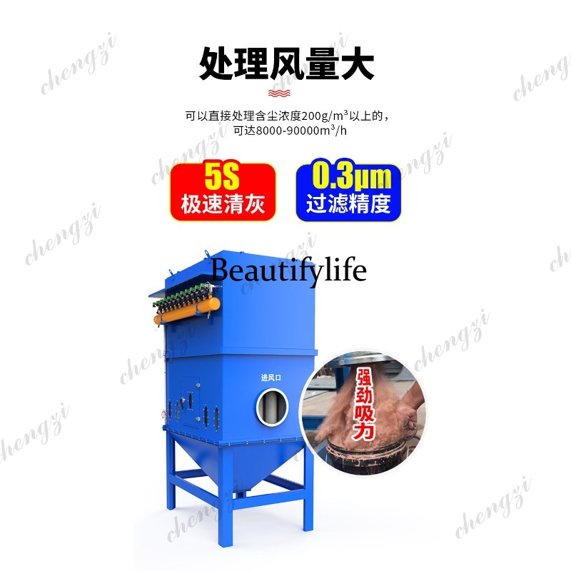 Bag filter industrial warehous - đánh giá và giá Woodworking Warehouse