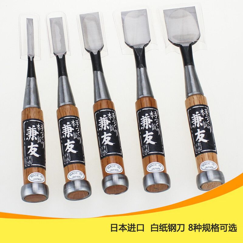 Japan Kanyo Joinery Chisel Woo - đánh giá và giá Woodworking In Japan