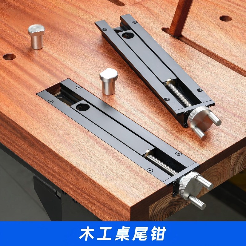 Woodworking Bench Tail Vise Qu - đánh giá và giá Woodworking Vice Quick Release