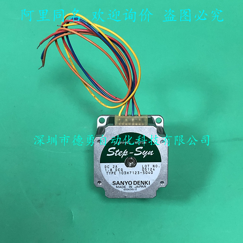Stepper Motor 103H7123-5040 Ja - đánh giá và giá Woodworking In Japan