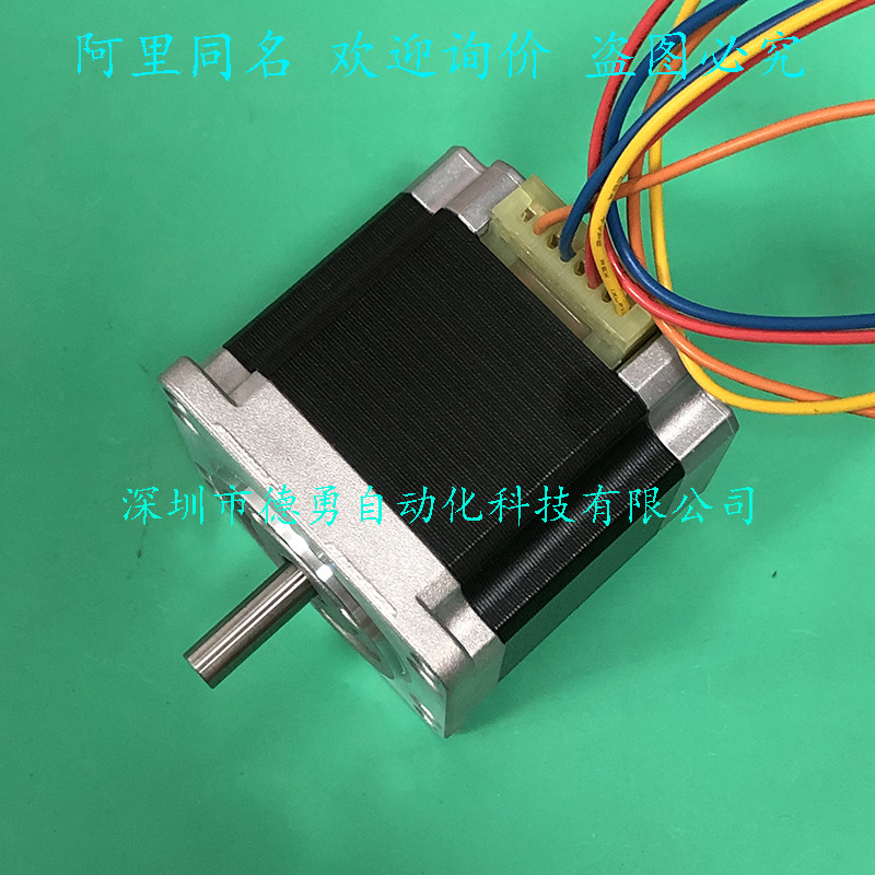 Stepper Motor 103H7123-5040 Ja - đánh giá và giá Woodworking In Japan
