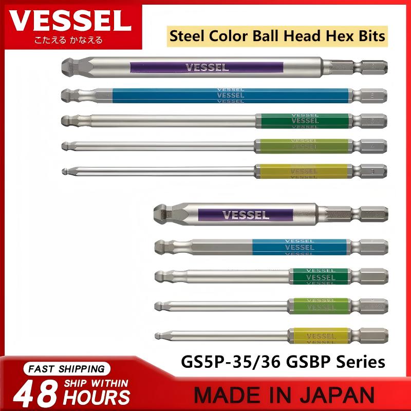 VESSEL JIS GSBP Series Bit Set - đánh giá và giá Woodworking In Japan