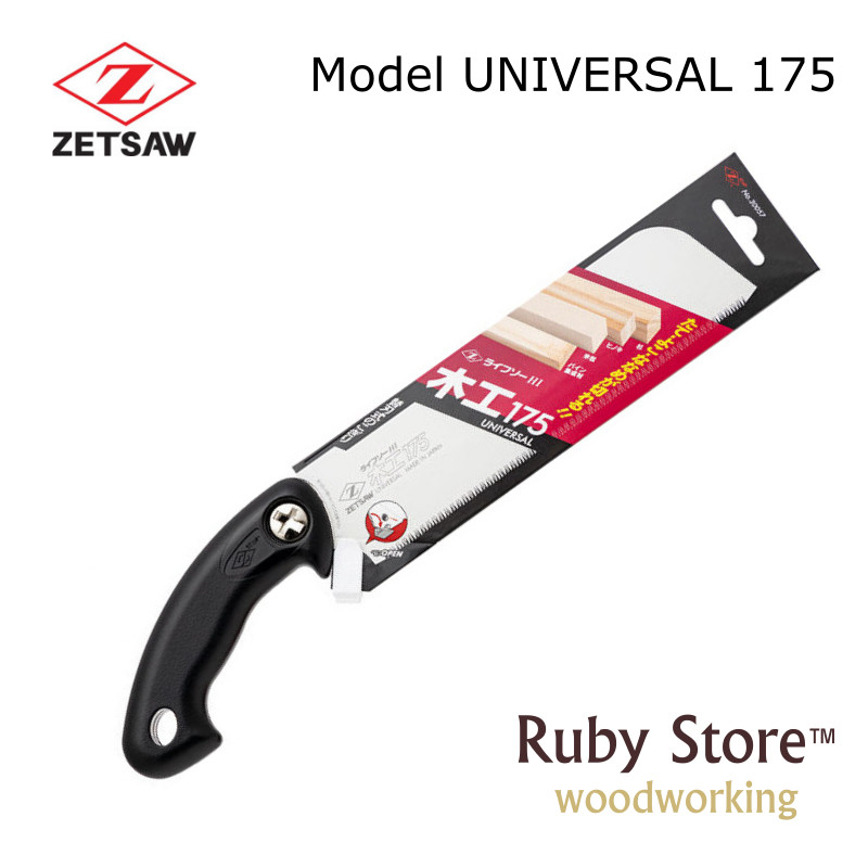 UNIVERSAL S-175 Japanese Saw Z - đánh giá và giá Woodworking In Japan