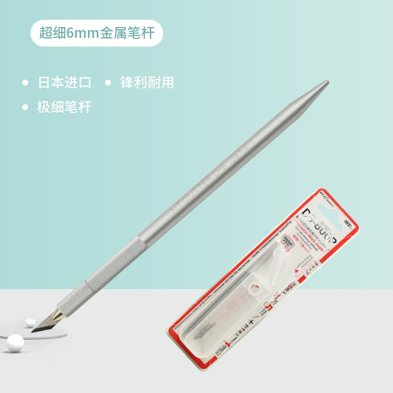 Nhật Bản NT Cắt Cực Khắc DS-80 - đánh giá và giá Woodworking In Japan