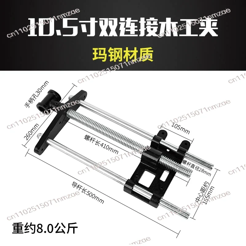Carbon Steel Fast Remove Woodw - đánh giá và giá Woodworking Vise For Workbench