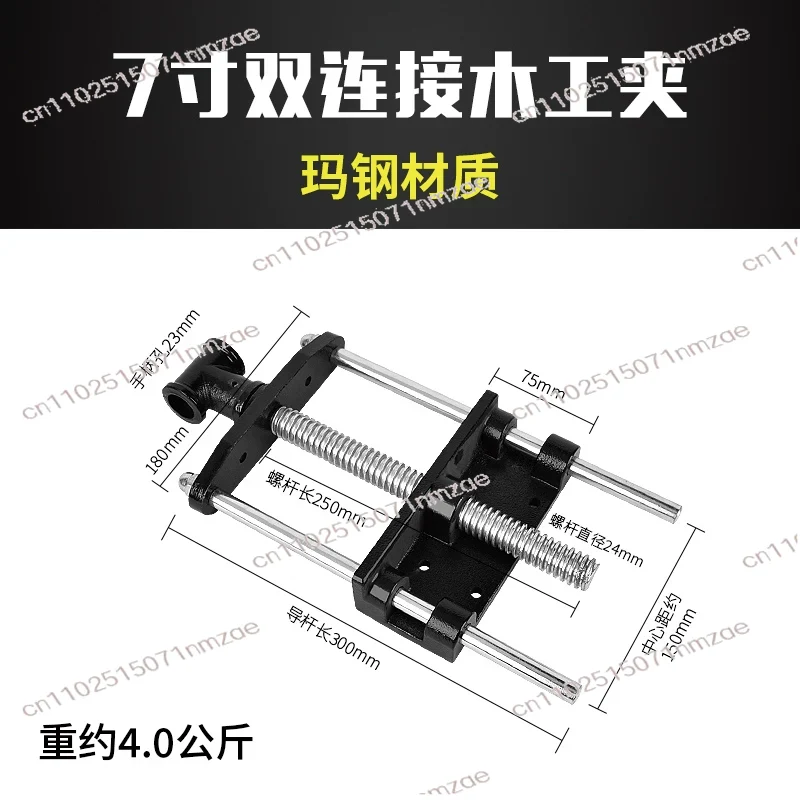Carbon Steel Fast Remove Woodw - đánh giá và giá Woodworking Vise For Workbench