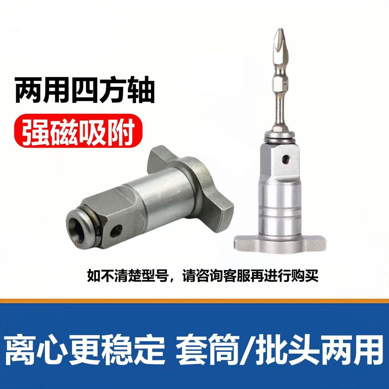 2PCS for Parkside 1/2 18mm Acc - đánh giá và giá Milwaukee Drill M18 Fuel