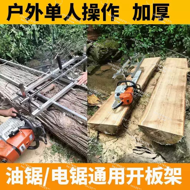 Chainsaw Mill Planking Milling - đánh giá và giá Lumber Woodworking