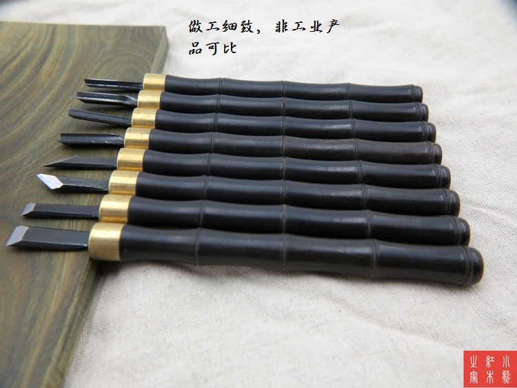 8 CHIẾC Nhật Bản SK5 Khắc Gỗ T - đánh giá và giá Woodworking In Japan