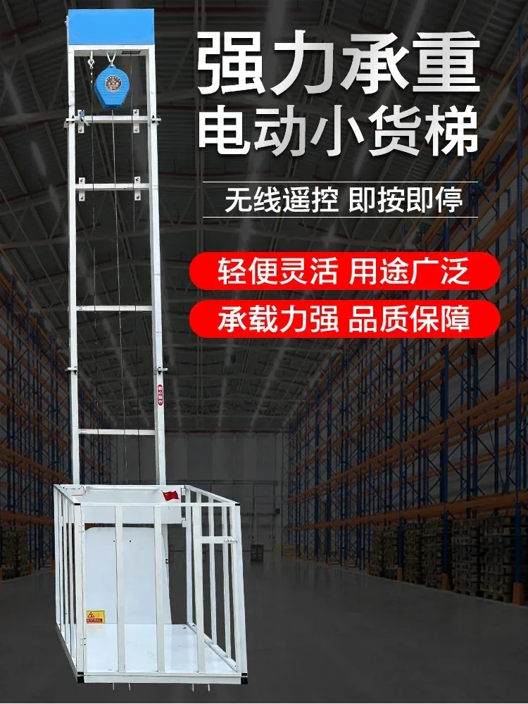Hydraulic freight elevator lif - đánh giá và giá Woodworking Warehouse