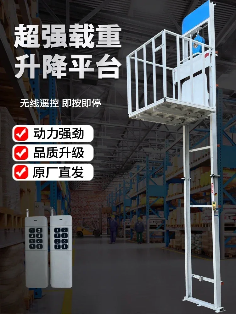 Hydraulic freight elevator lif - đánh giá và giá Woodworking Warehouse
